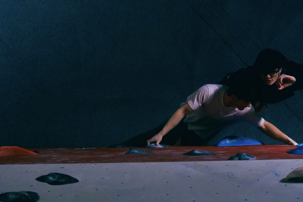 2024 02 Beats & Boulders (J. Segers)